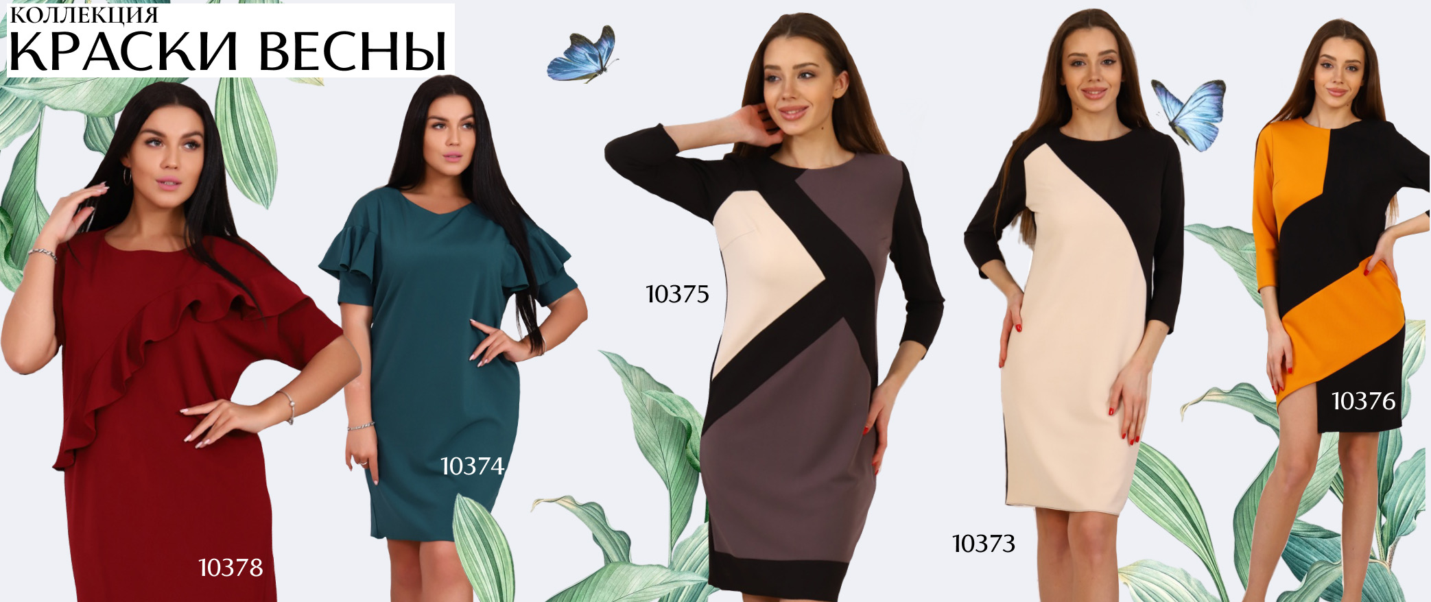 ���� �� 09.03. �@����-117. �������� ������ � ����� �������������. ��� ����� � ����������. ���� ���� – ����� ������! 