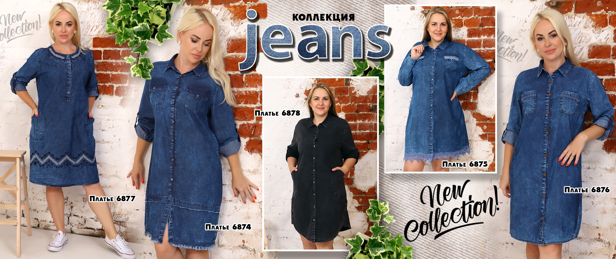 ���� �� 09.03. �@����-117. �������� ������ � ����� �������������. ��� ����� � ����������. ���� ���� – ����� ������! 