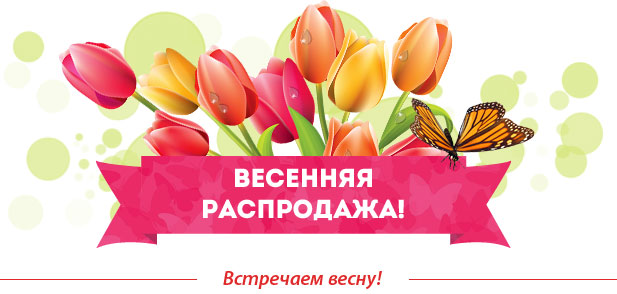 [b]���� �������. ���������� �������� - �������� �������� �� �������� ����. ������ 2 ��� - ���� ���� ����������.[/b]