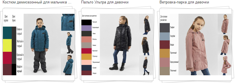 ������� ���������. ������� ����� ���������!