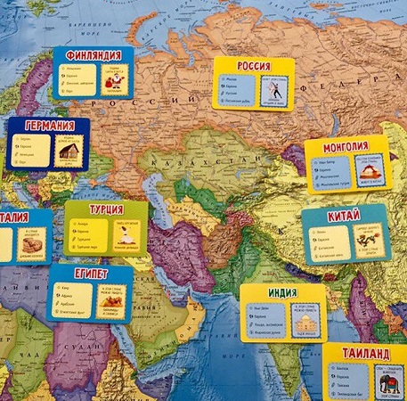  ������-69. ������� ����� �������������� �������� �����! �������������� �����, ������ � �����, ������ � ����������, ���������, ����-�������, ��������� ����. ������ 3% ��� ������� �� �����/������!