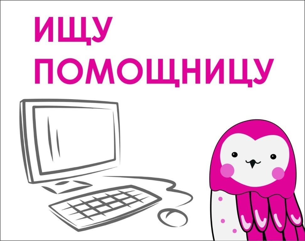 ��� ��������� ������������ �� ������� �������