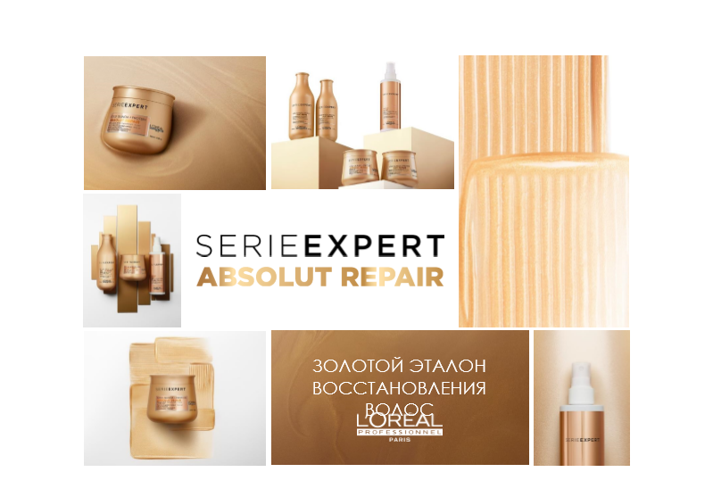  ���� �������. ����������� ����� ���������������� ���������. ������ L`Or��l Pr�f�ssi�nnel, P�ul �it�h�ll, Schwfrzk��f, L��m�, L�nd�, M�tri�, Diks�n, Ni��In, R�vl�n, Trind, W�ll�, S�l��tiv� � ������. 33 �����