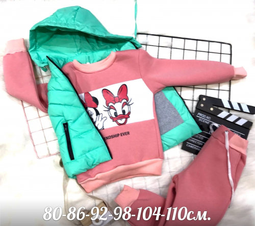 ���� �� 08.03. ������� ����������� �������. ������. ������. �� ������ ����. ������� �������. ������� ������ - 253