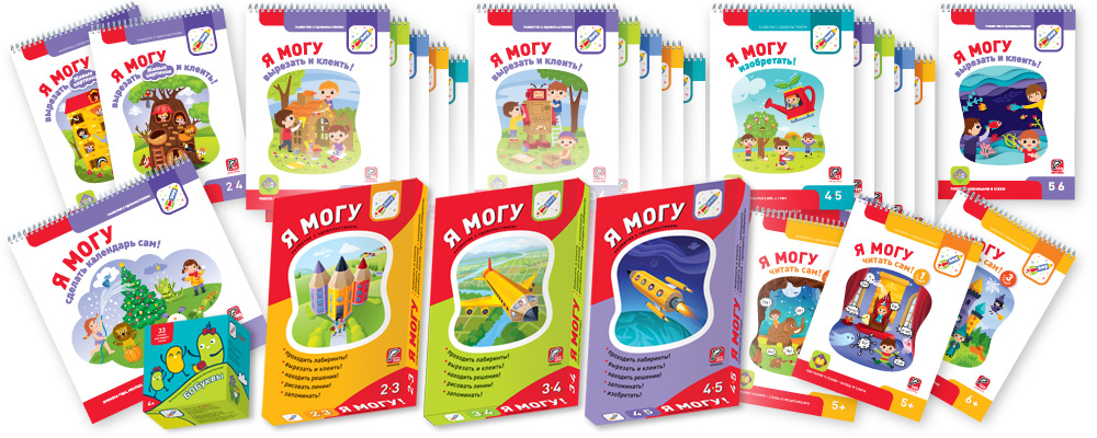  � ����! ������������ �������� ����� 2-6 ��� � ������������� ������� �����! ������ ������� � ��������� ��������� � ���������� �������. ���������� ���� ��������! ������� "� ����" �� ���������� �����