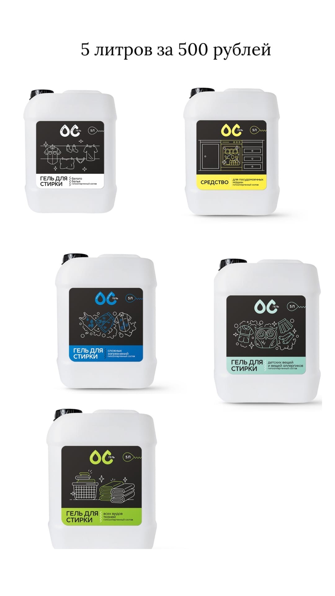 ������ ����� ���������� ��. ����� - ��� ���� � ������� ������ 5 ������ ����� 500�. 