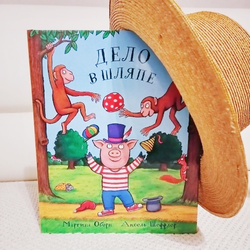 ���� ������� �� 16.03. ������ �������� - ���������� ��������-��� ���� �������, � ������ ���������� ����� ��� ������������ 30. ������� ������-�������.