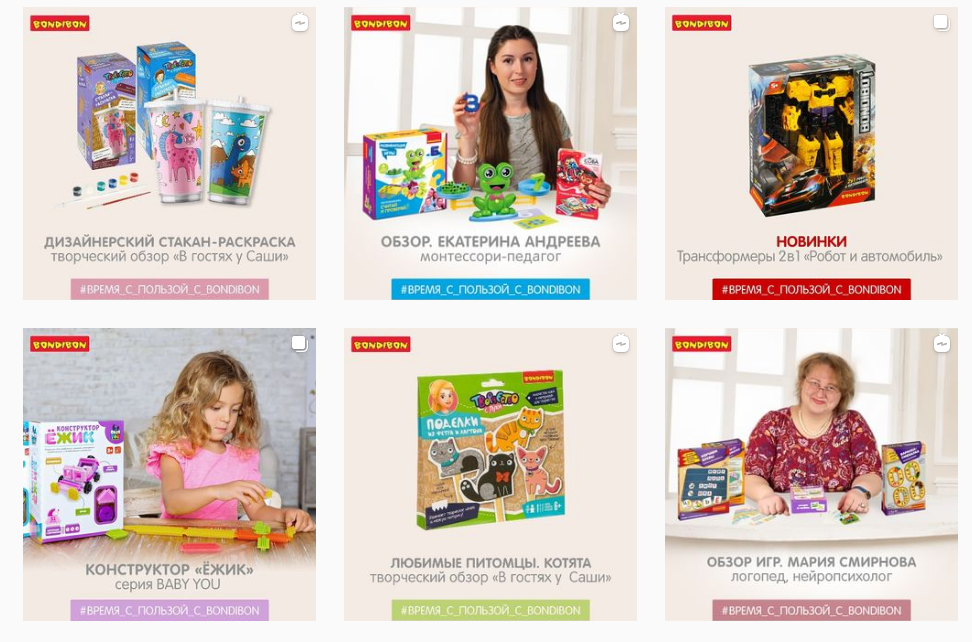 ���� �������. ��� ����� ���� � ������� �����! B0ndib0n, ����� �����, ��������� ������������. ���� � ������. ������� � ��������. ������ ��� ���������� � ��. 2/21