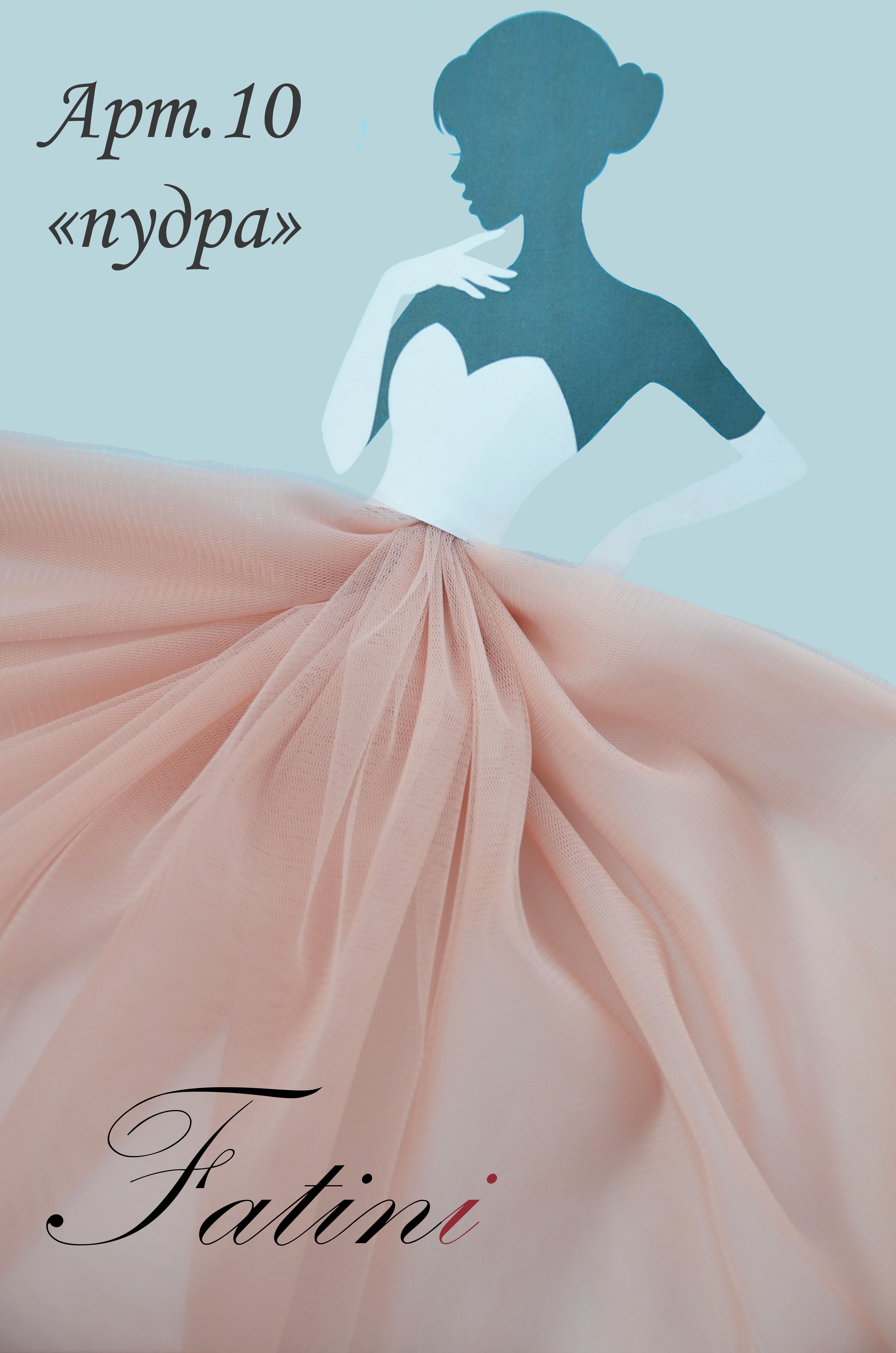 �������� �����!! ��������� ���)