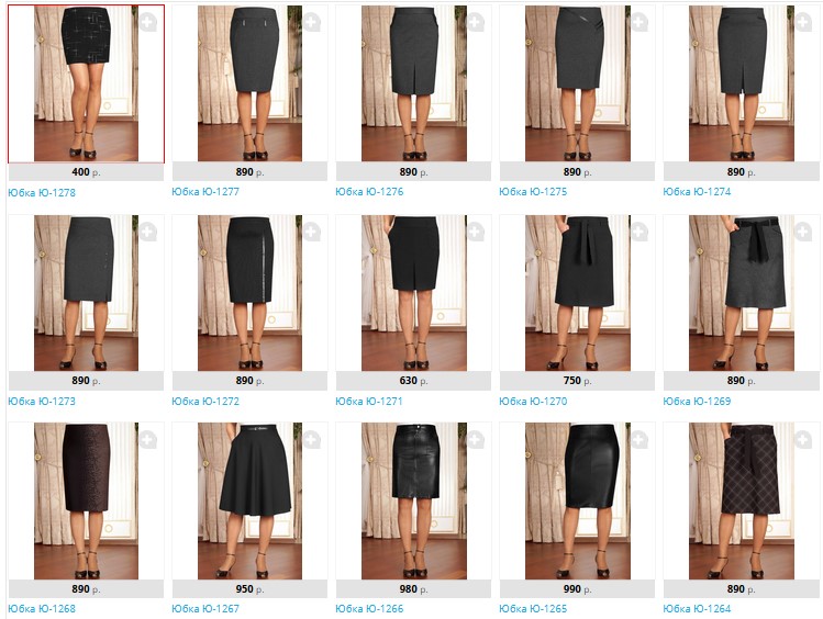 ����� ������ ���� �������� � �������!