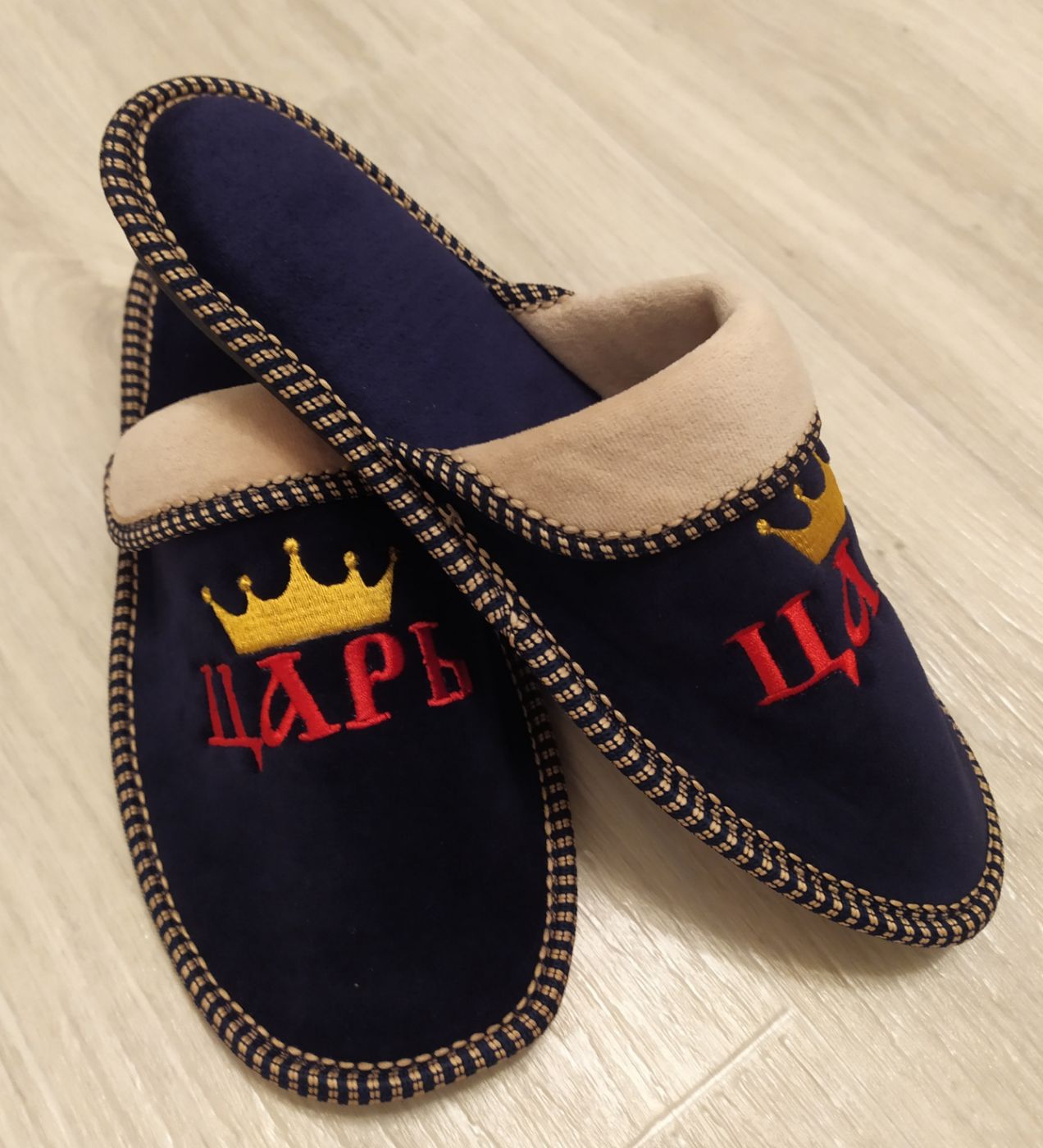 ��� ��� �� ����� �������� �������... ���������!