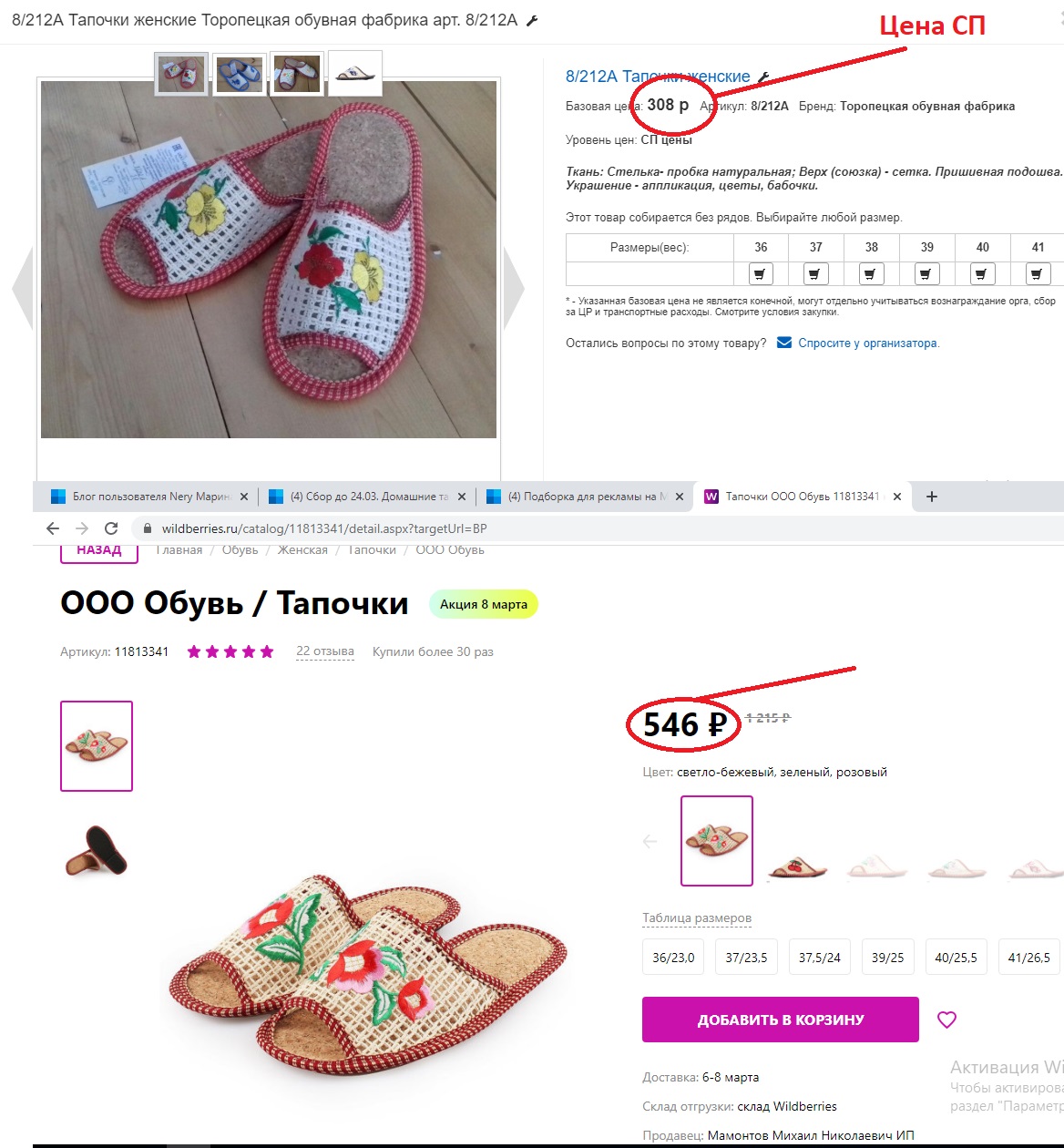 ��� ������� ������ ������! �� ���� ����������. �, ��,�� �� ��������!