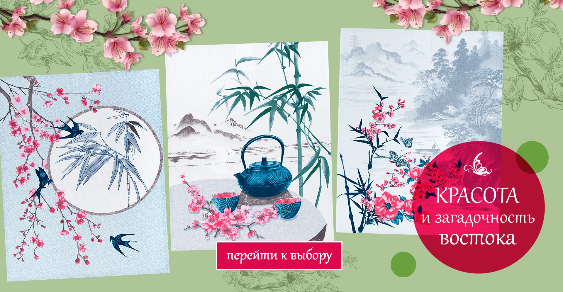 ���� �� 17.03. ��������� 134. ����������� ������� ��������� ����. ���� �������� �������� � ����� ����. ������� ��������� �� ������ � �������. ����� ��������� ���������.