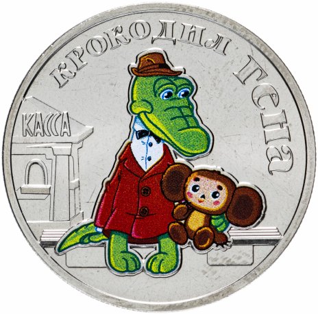 ���� �� 31.03. ������ ����, ������. - 2/21