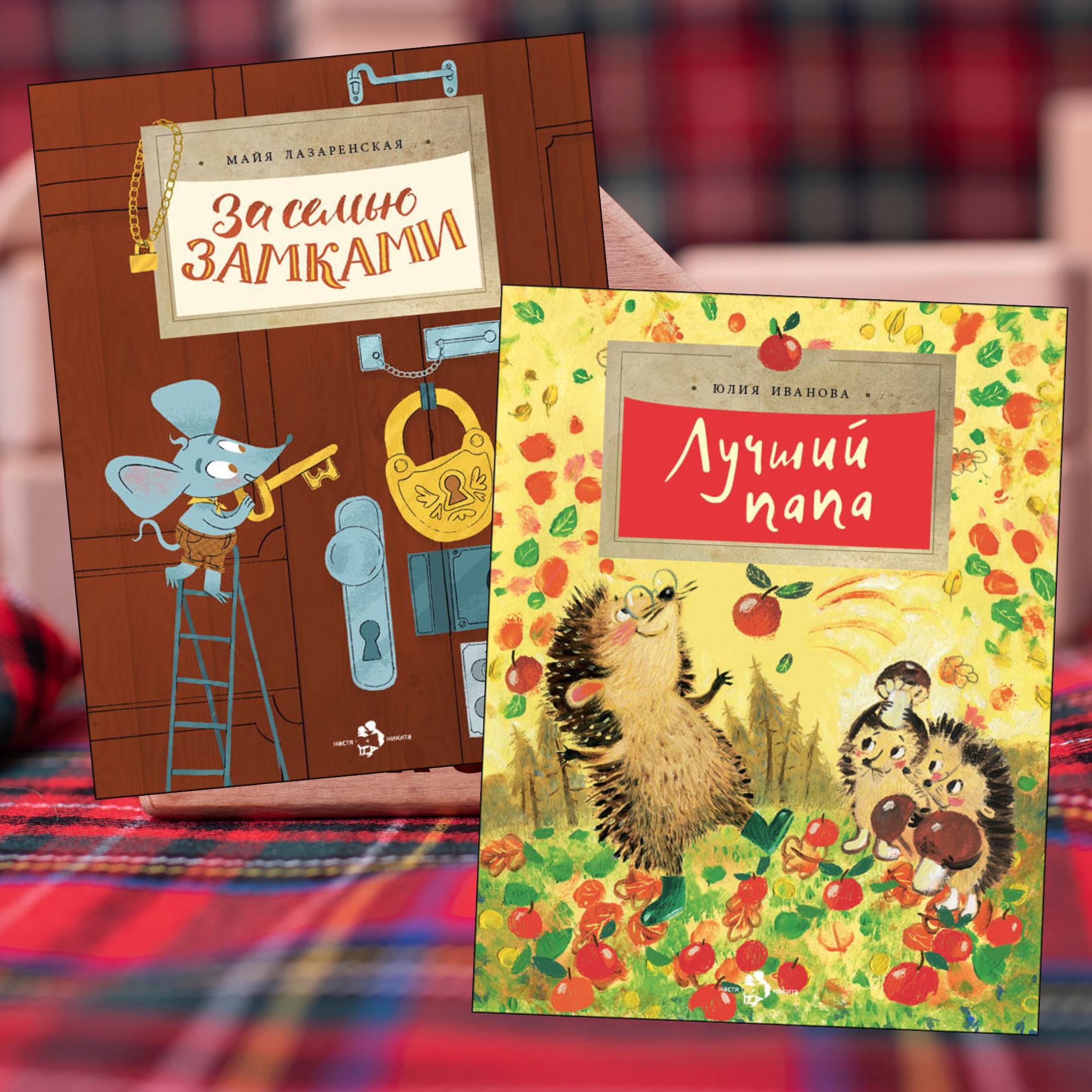 ���� ������� �� 12.03. ������� ������� ����� ����� � ������ - �������������� �����, ������ ������. ��������� �� �������.������� 37. ����� �������