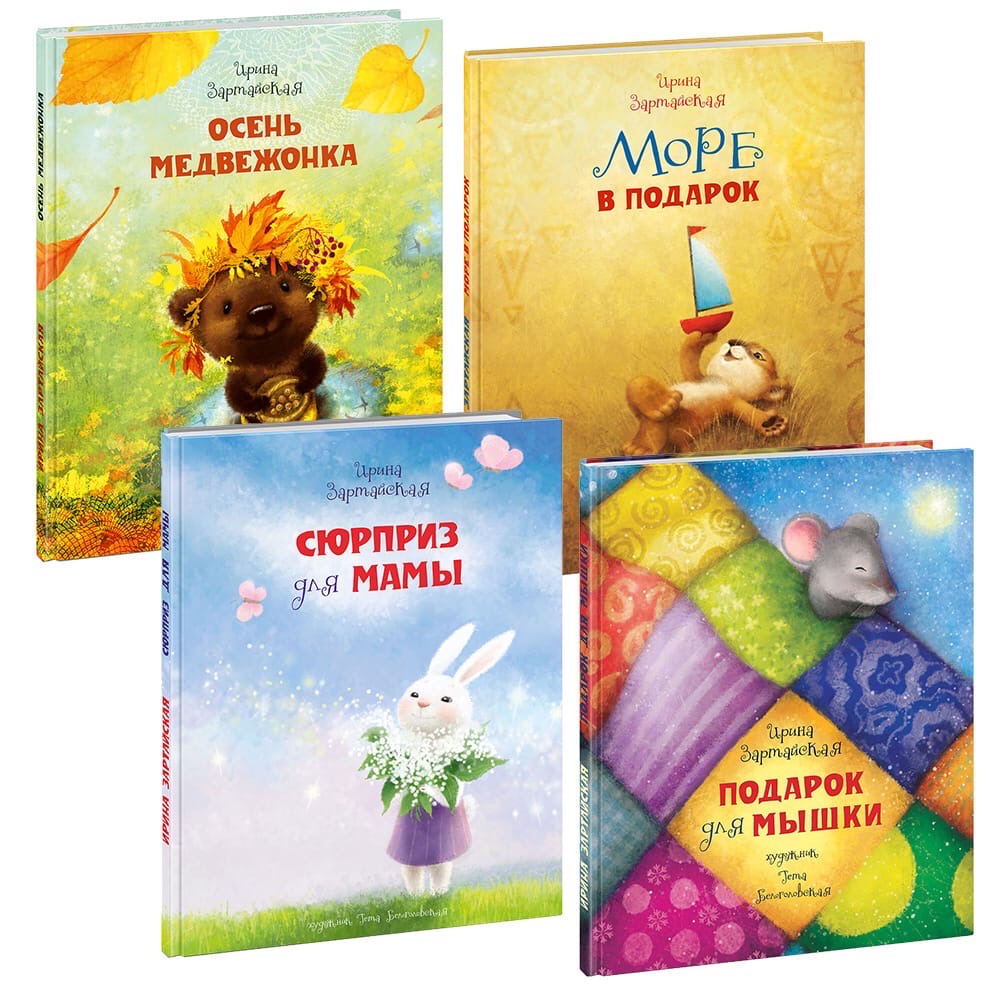 ��� ������ �������� ����� ����� ���������� � ������������� ���� ������������� � �������