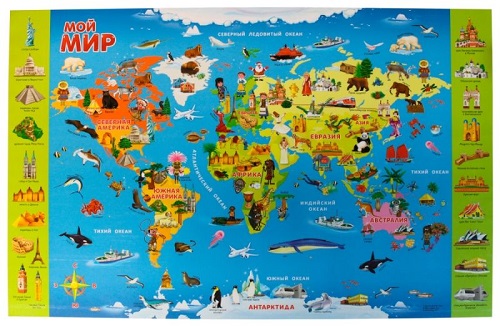  ������-69. ������� ����� �������������� �������� �����! �������������� �����, ������ � �����, ������ � ����������, ���������, ����-�������, ��������� ����. ������ 3% ��� ������� �� �����/������!