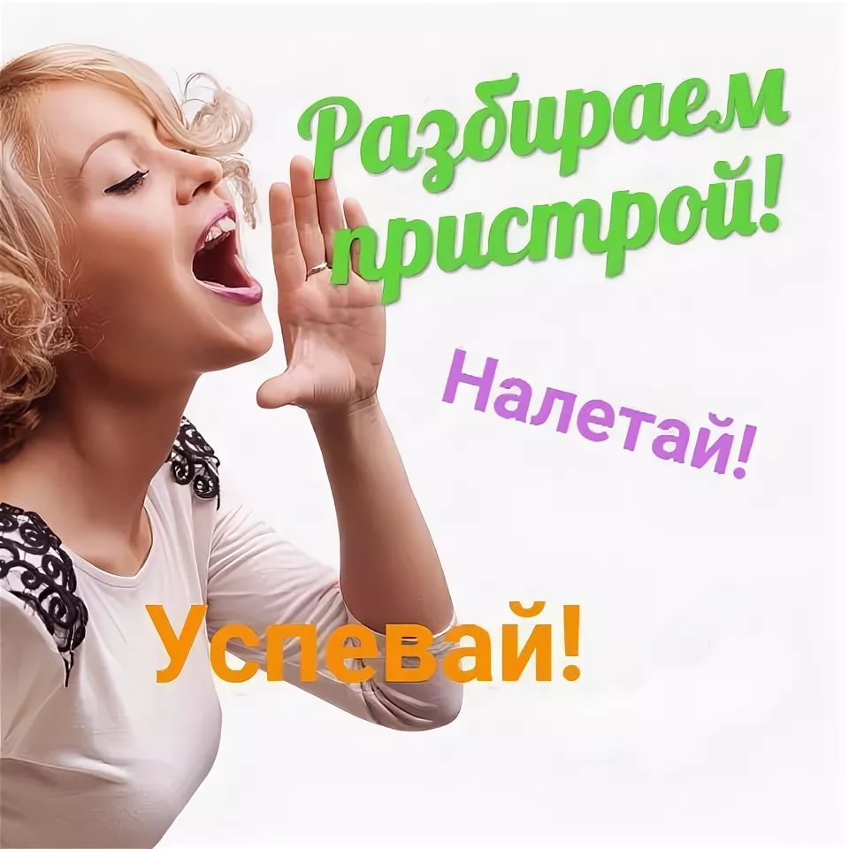 ��������� ��� �������� ��������. ������� ������ ������� � �������� ���������