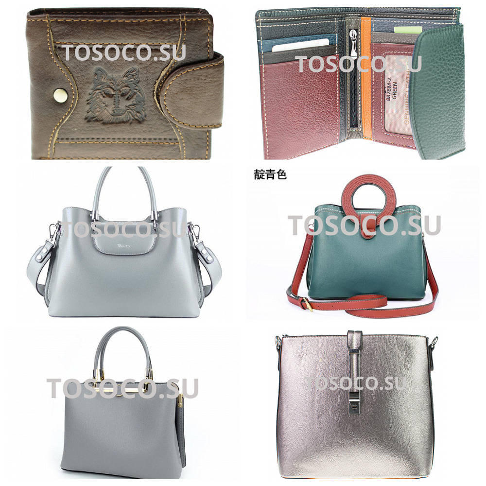 ���������� > 50%! ����� Tosoco