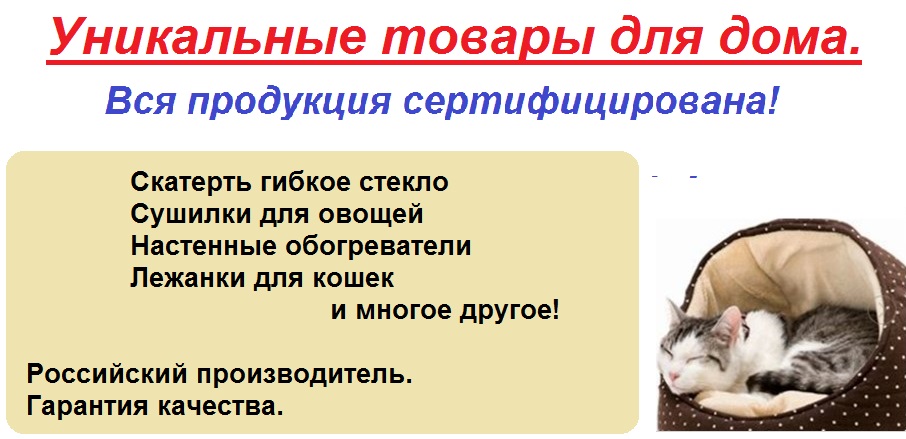 c��� �� 18.03. ����!!! ���������� ������ ��� ���� � ����! ��������� �������������������, ������� ��� ������, �������� ��� "������ ������", ������� ��� �����, ������������� ��� ��������� � ��� ������� ����. ���������� �������������, �� �����!