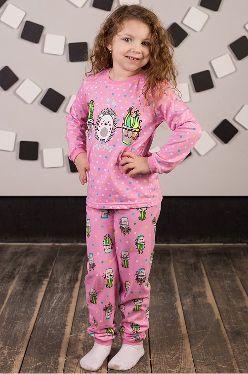 ���� �� 17.03. ������������ ������� ����� �� �������� �������������� Baykar � Donella. ������� �� 50 ���, ��������� �� 130 ���, ������� �� 88 ���! ����� ������� �������� �� 59 ���, �������! ������� ������� ������! ��� �����! ������� ����! ����� 83