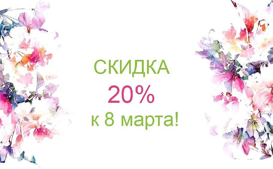 [b]���� �������. ���������� �������� - �������� �������� �� �������� ����. ������ 2 ��� - ���� ���� ����������.[/b]