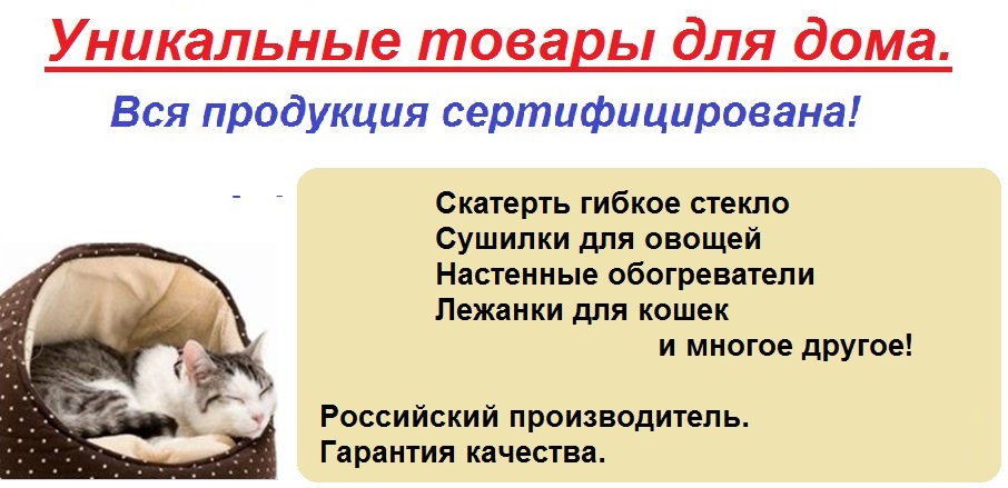 c��� �� 18.03. ����!!! ���������� ������ ��� ���� � ����! ��������� �������������������, ������� ��� ������, �������� ��� "������ ������", ������� ��� �����, ������������� ��� ��������� � ��� ������� ����. ���������� �������������, �� �����!