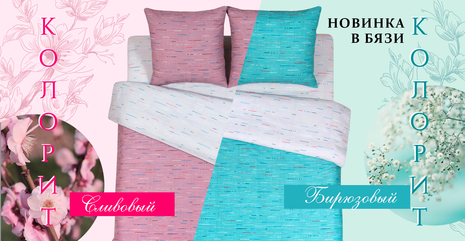 ���� �� 17.03. ��������� 134. ����������� ������� ��������� ����. ���� �������� �������� � ����� ����. ������� ��������� �� ������ � �������. ����� ��������� ���������.