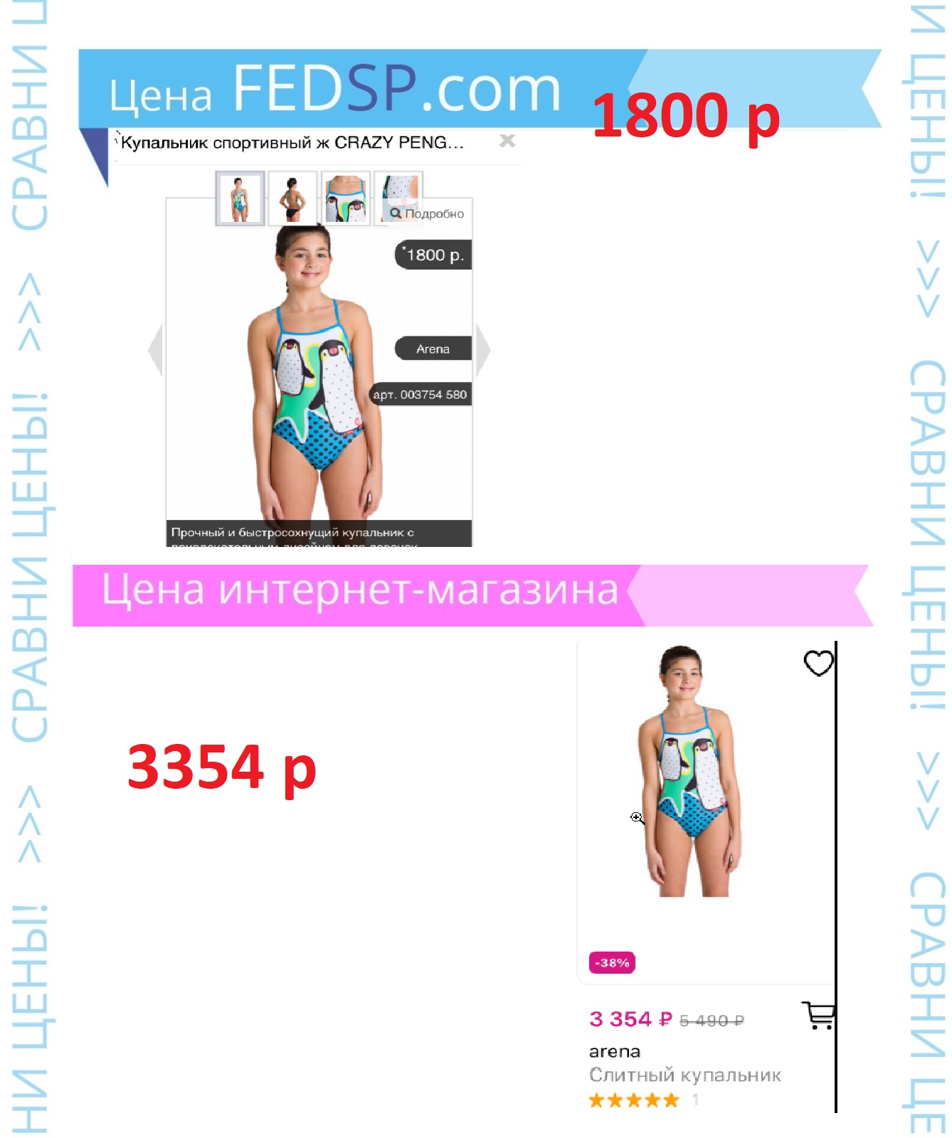 ��� ���� ���� - ��� ���� �re*n�! ������� ����� ������� ��� �������� ��� ���� �����. � ������� � �� ���� - ����������, ������, �����, ����, �������, �����, ���������� ������� � ������ ������