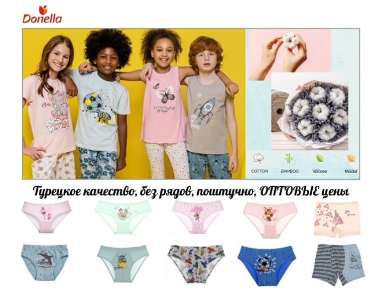 ���� �� 14.03. ������� ������ ���أ, ������, ������, ��������, �����, ��������. Donella, Noname, Bonito-16. ��� �����!