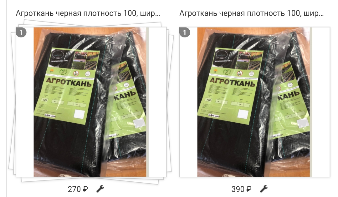 ��������� ������ ������.