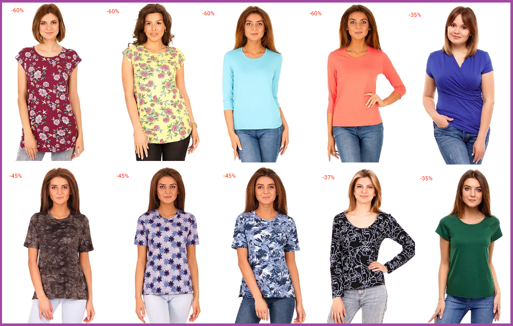 ������ �� 70%! ������� ��������. ������, ������, ��������.�������� �����