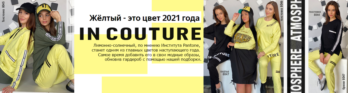 ���� �� 16.03. �@����-118. �������� ������ � ����� �������������. ��� ����� � ����������. ���� ���� – ����� ������!