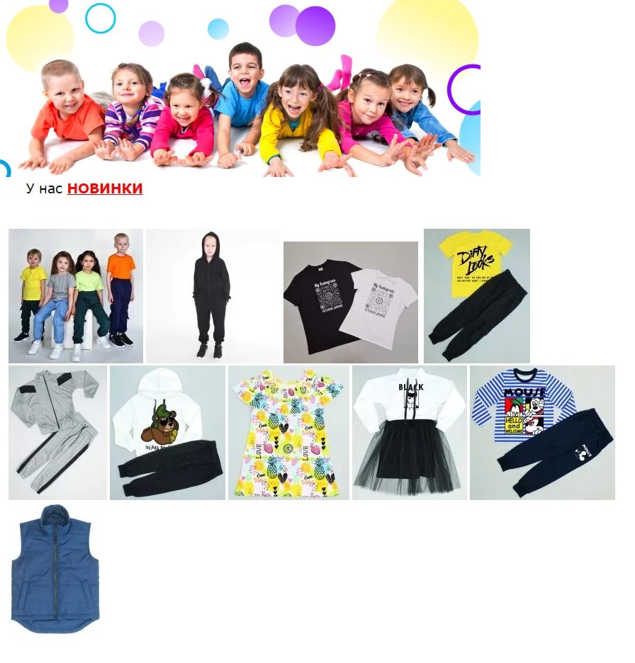 ���� �� 23.03.������ �� ��� -7% ��� ����� �� Kit*����.�������,�������� ��������,��� ��������� � �������.������,��������,������,�������,������,�����,���������,�������.���������� �� 50 %.�61.