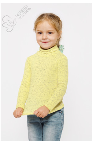 ���� �������.  ��������� �������. �������� �������� ������ �� 86 �� 152 �-�� ��� ��������� � �������. �������� ����� �����. ��� ����� 2/21