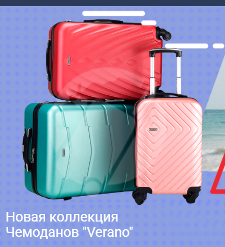 ���� ������� �� 31.03. ��������, ����� ��� ���������, ��������, ������� �������, �������, �����, ����� ��� ������, �����, ������� �����, ������� �����, ������ � ������. �������� ����� �� ����� ���� � ����-69 ������� ��������!