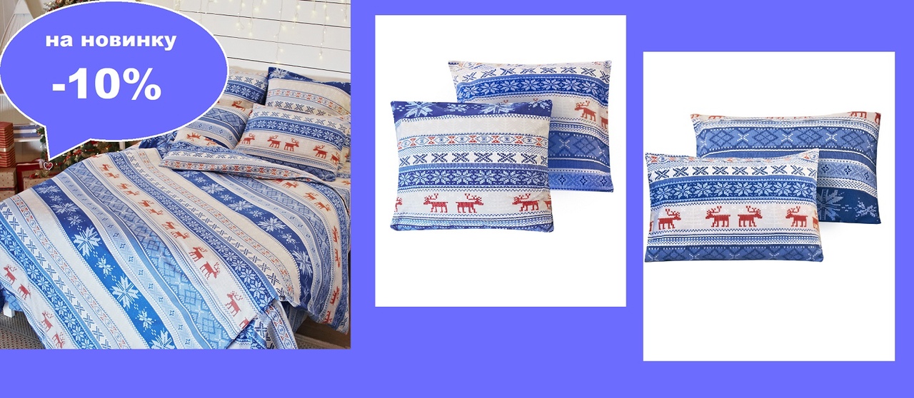 ������������ ��������� ����������� ����� �� ���������� �����. �������! ����� �� ���� 2021 ������!