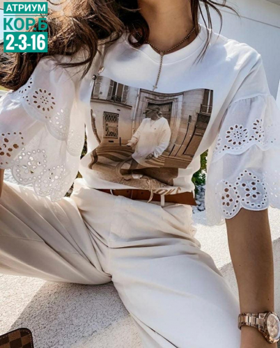 ��� � �������. ������� 12.03. ������ ������� ������ ������ - ������ - ������, ������. �������� ���������� ��������� ��������. ������ ����� ����������. 