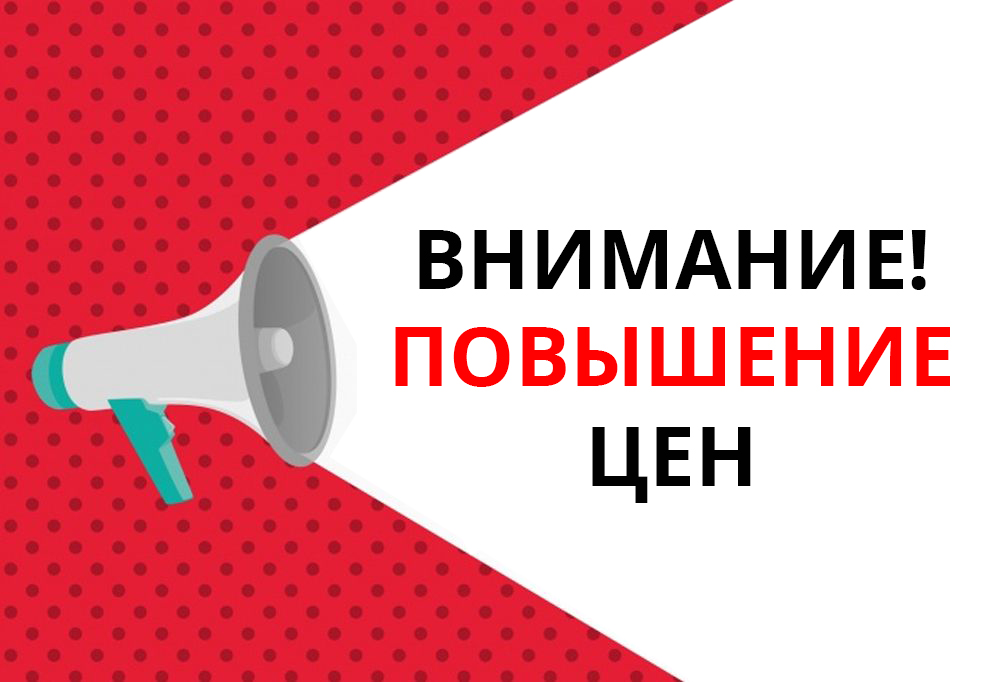 ������� ����. � 15 ����� � ���������� ��������� ���. �� ������ ������ ��� ������ ���� �� Mizon, 3Clinic, SecretKey, MiseEnScene, Ekel � ��. ��������� ����� ��� ����� ����� ��������� 