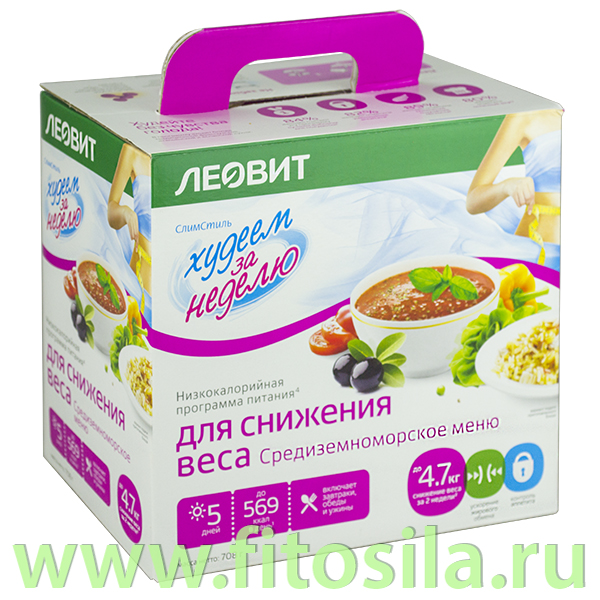 ���� �� 11.04. ��*��**��*��. ������ ��� ������� � ��������. ��������, ����, ����������, �������� ��� ����� � ������� � ��.-39