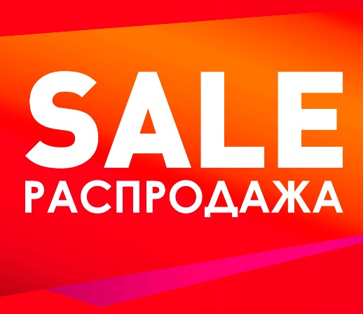 ���� �� 14.03. ���������� ����������� ��������� Bio*s*ea �� 89 ������! ������ �� 86%! ����������� �����, ���� ��� ���, ���������, �������� ��� �������� ����, �������� 