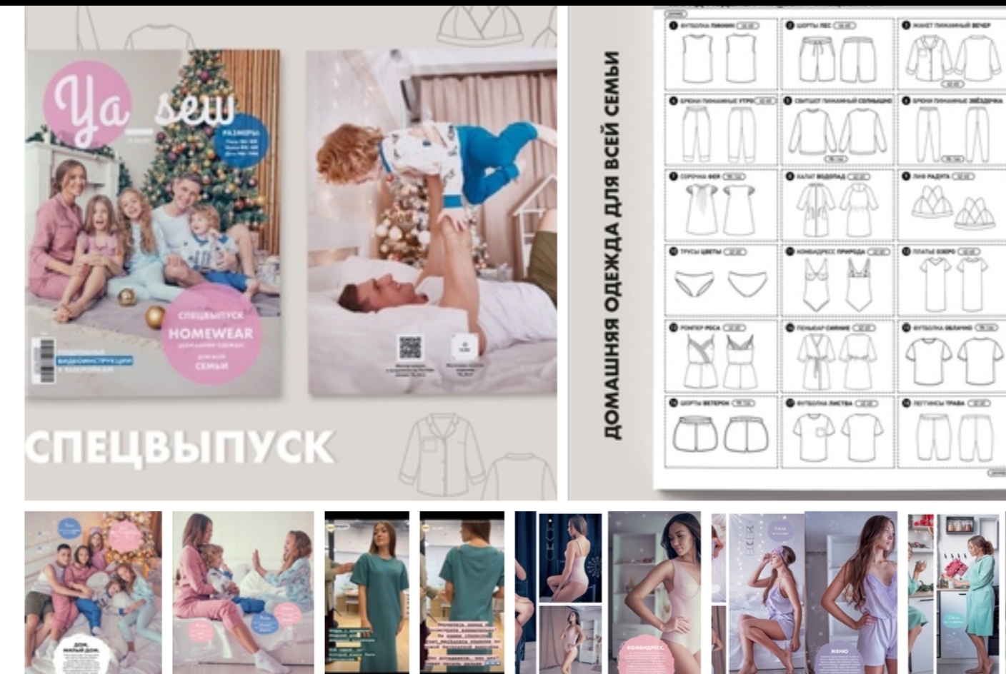  ������ � ���������� ����������� ��������� ��� ���� �����. ����������� ������ �� ������� ��������� ���!