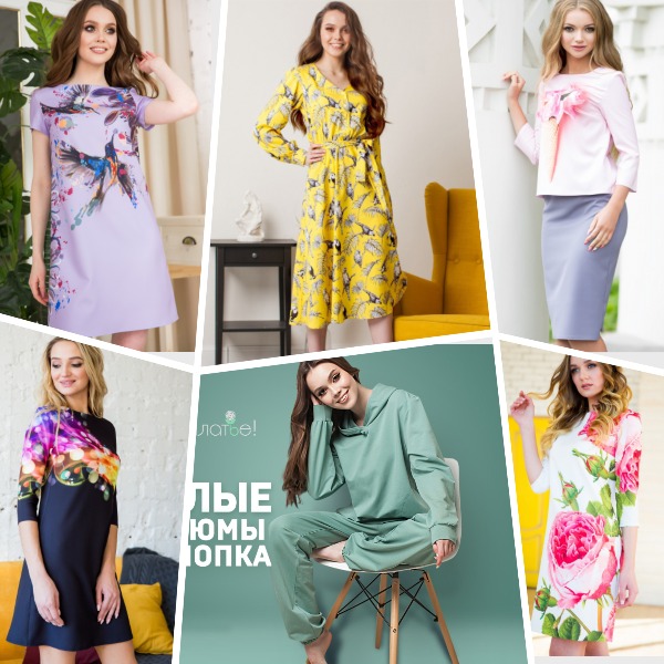 ���� ������!!!!!!�����������  ������ �������� ���������  �������!