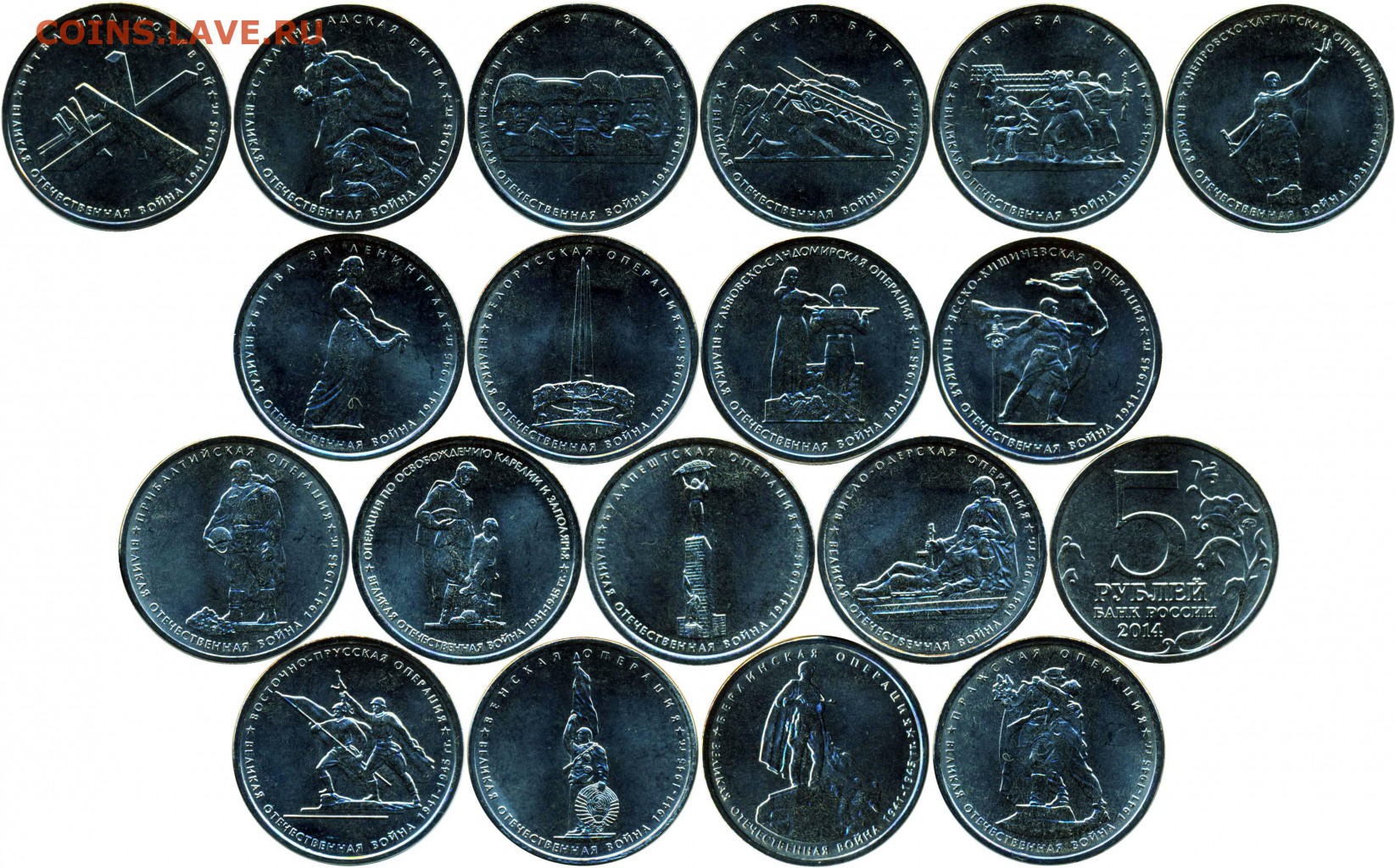 2015 5�. 70 ��� ������. �������� 18��.