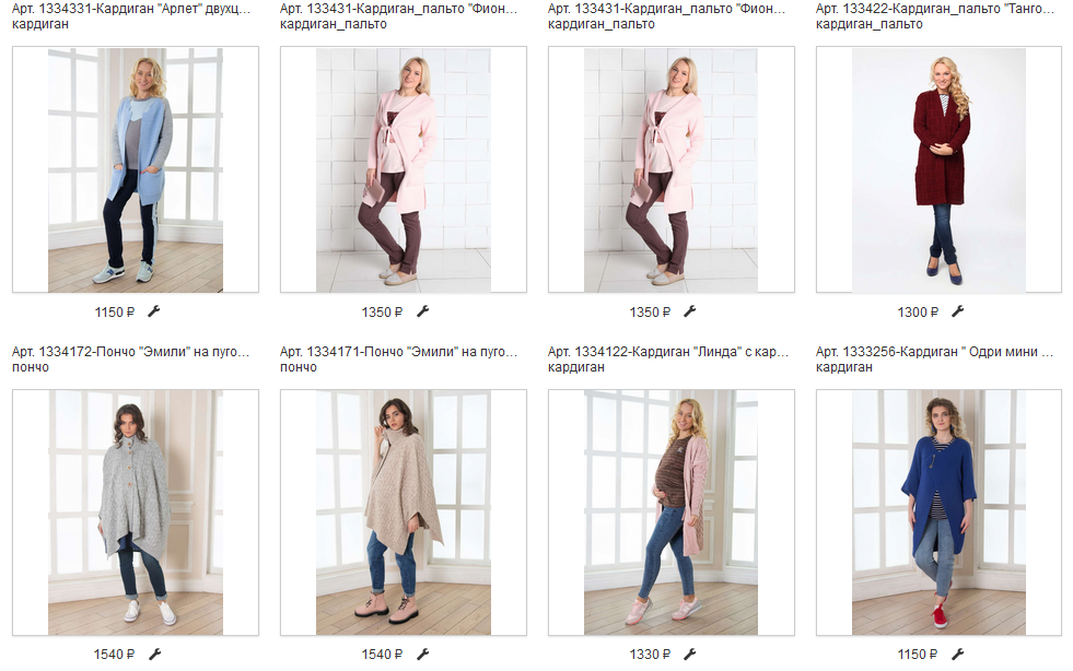 �����! ���� ������� ������ ������! ������ �������� ������ �� ���������! ������� 1 ������.