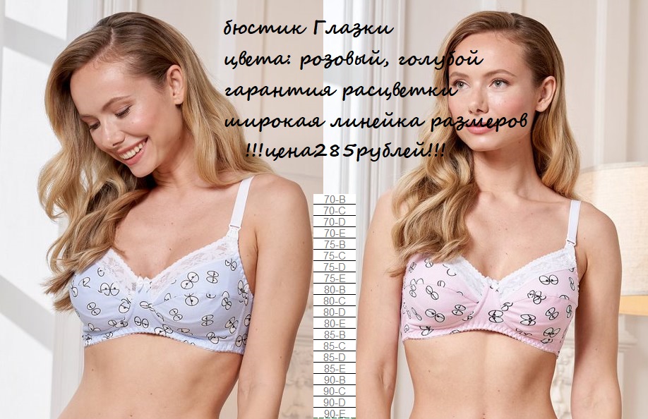 �������! ������� �� 285�! ���� � ����� ������� ������� � ���������!