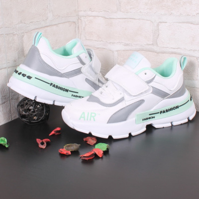 �������!!! ��������� 36-41    ������� ����: 1380 �