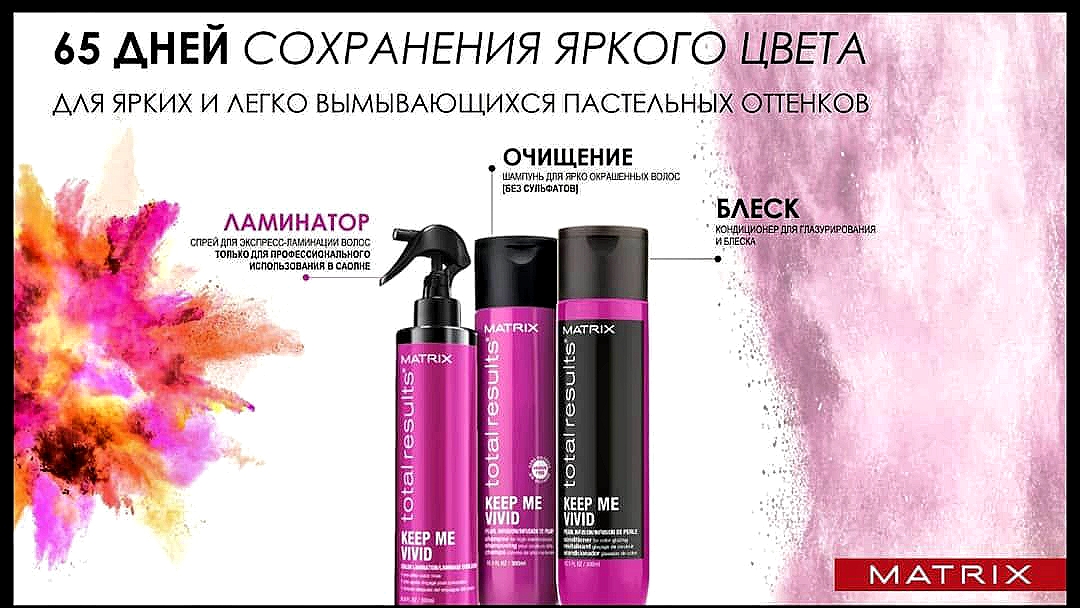 ���� �� 17.03. ������� 23.03. Matrix - 265.������ ���� �� �����! ������ �������� �������!������� ����� � ����� ����������������� ����������� � ����� �� ��������.