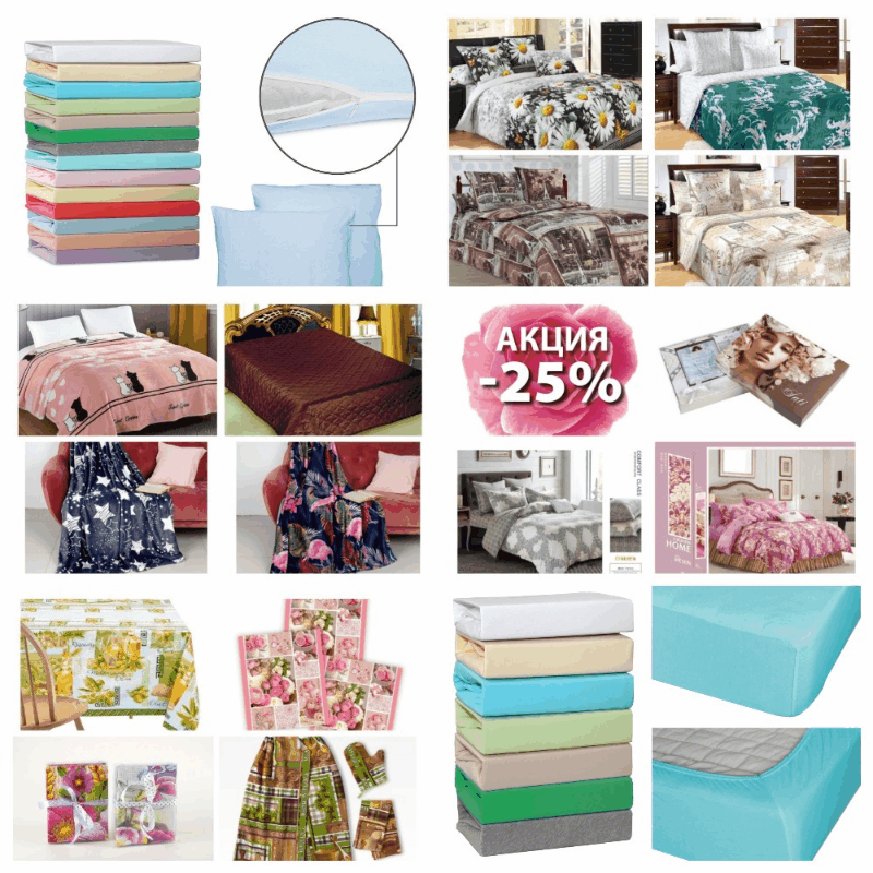 ���� �� 31.03.�������������� �������� 47! ����� ������� ���: ������, �����, ������� � ������� ����. ���� �������� � ����� �����: �����, �����, ���������, ������������, �������� ��� ����� � ����, ������, �������, ��������. ���������� "���� �������&quo