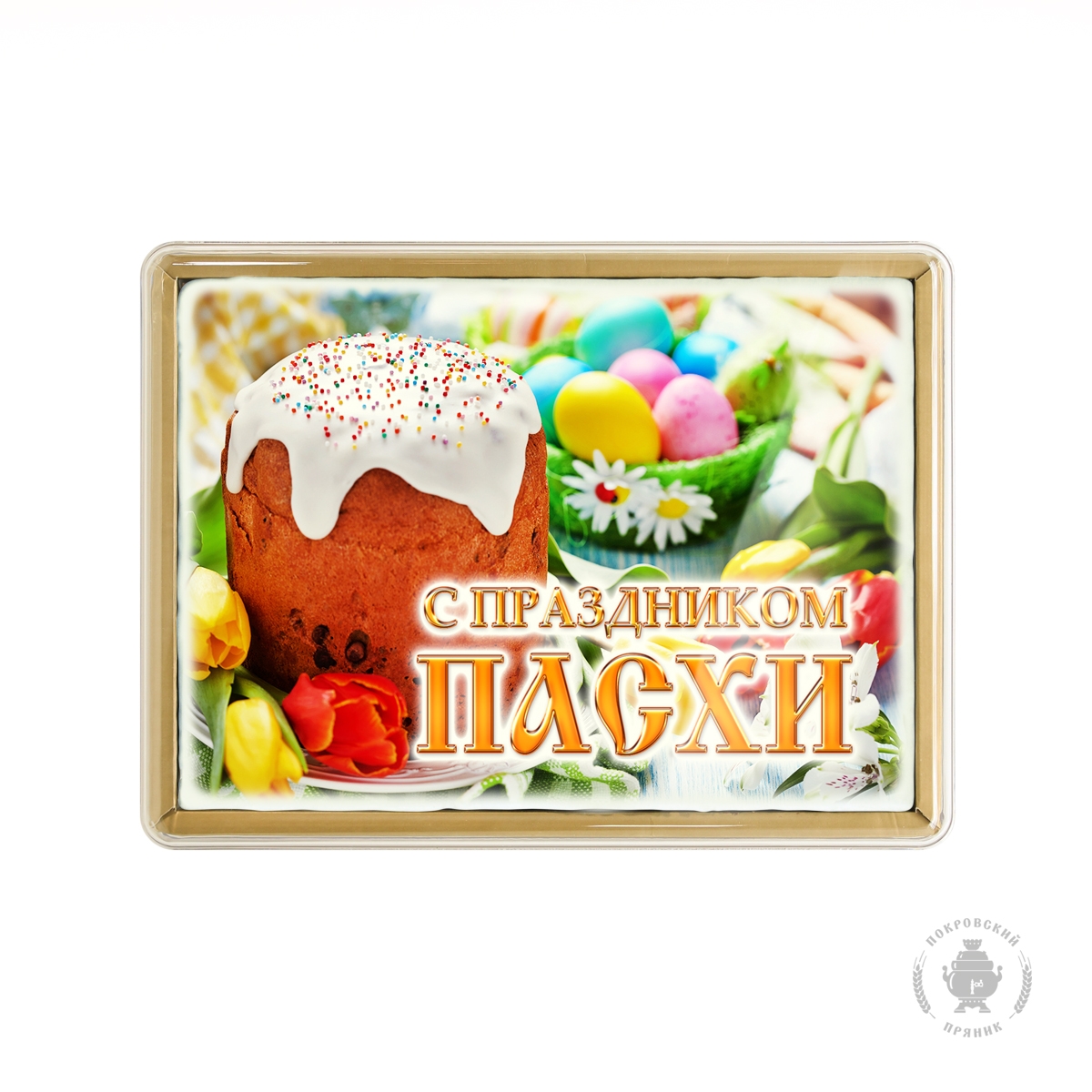 ���� �������. � �����! � 9 ���! ���������� �������� - ������� ������������ �������! �� ���� ��������! � �������! 71/1